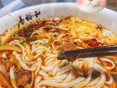 麻辣肉丁粉-易裕和·长沙米粉(竹塘西路店)