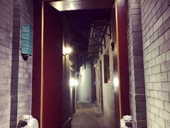 -厉家菜(德胜门总店)