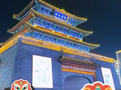 -鼓楼夜市
