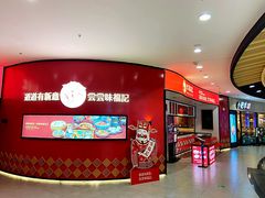 -味福记·江西小炒·南昌小吃(青山湖万达店)