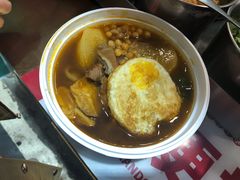 牛杂萝卜-牛旺旺·澳门牛杂(王庄店)