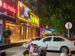 -粥全粥到海鲜家常菜·海肠捞饭(嫩江路店)