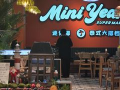 -丽达购物中心(崂山店)