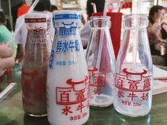 -百富露(跃龙北路店)