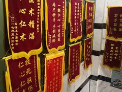 -瑞鹏宠物医院·爱宠堂·骨外专科(西荷分院)