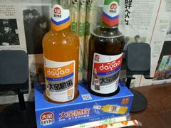 -陆长玖古法猪脚饭(玄风桥店)