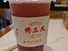 -馋三尺蟹粉小笼(人民广场店)