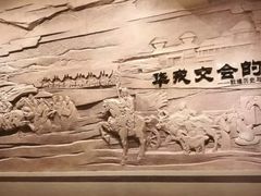 -敦煌市博物馆
