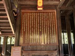 -台州府城(东湖)