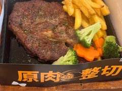 -菲滋意式餐厅(上虞万和城店)