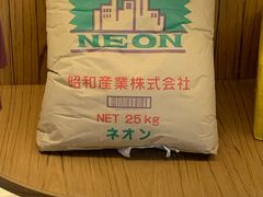 -麦陌(正弘城店)