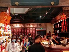 -和平菓局(王府井店)