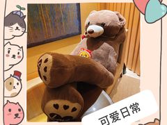 -广州中心皇冠假日酒店·汇点大堂吧