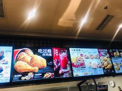 -肯德基(龙之梦购物中心店)