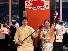 -馋遇江南·精致湖景雅宴(东方之门店)