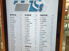-汇邦中心ICON MALL