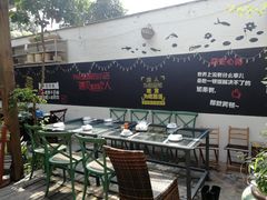 -又见炊烟私房菜(敬亭路店)