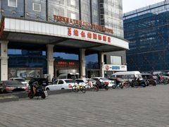-维也纳国际酒店(北京首体店)