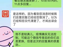 -宠物家(角门东店)