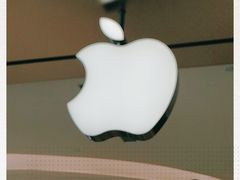 -Apple零售店(深圳益田假日广场店)