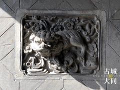 -鼓楼东街老火锅(鼓楼店)