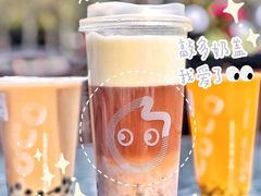 -CoCo都可(中闽嘉禾店)