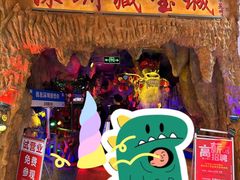 -核客电玩城(东门店)