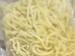 -雪花龙吊龙牛肉面(三山街店)