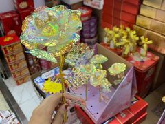 -紫荆城食品交易中心(华强北店)