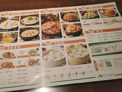 -小六汤包砂煲菜(文景路店)