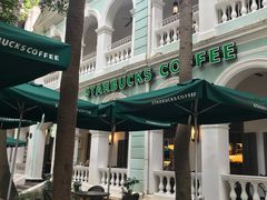 -星巴克臻选(广州沙面店)