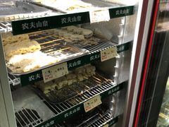 -大腕炸串(河东总店)