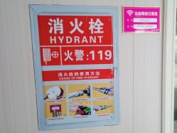 -邢台妇产医院