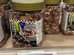 -楼上(新馬路澳門廣場店)