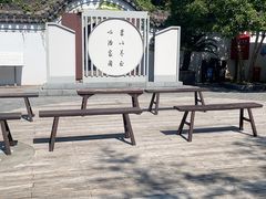 -王阳明故居