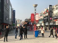-淮河路步行街
