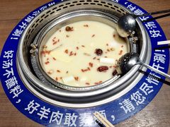 -快乐小羊·内蒙牛羊肉火锅(流花中心店)