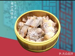 -高佳庄·海鲜酒楼(定海店)