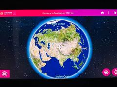 -上海浦东国际机场-T2航站楼
