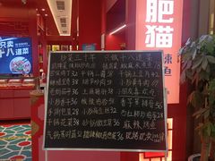 -南锣南门