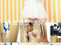 -好莱坞音乐进修学校(四川北路校区)