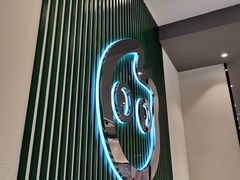 -CoCo都可(西宸天街店)