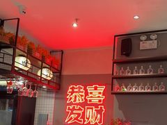 -得意啫·广东啫啫煲(前海HOP店)