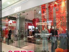 -万达广场(齐齐哈尔建华店)