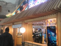 -月枫堂(长春这有山店)