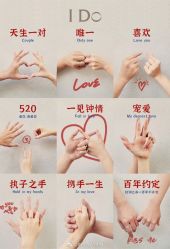 -I Do(重庆龙湖北城天街购物广场店)