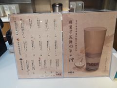 -卡旺卡(合肥步行街韵淮阁店)