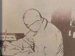 -星云文教馆
