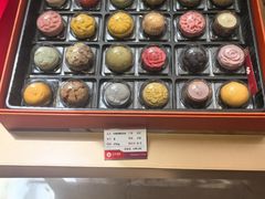 -御茶膳房皇家糕点博物馆(北京首店)