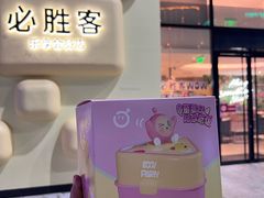 -必胜客(银盆路店)